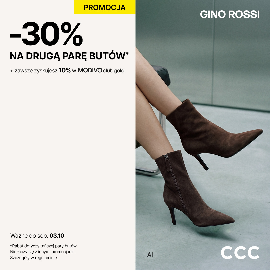 Promocja -30% na drugą parę butów w CCC.